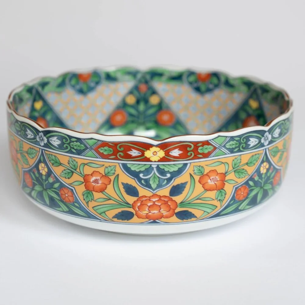VTG Arita Ware‎ Asuka Kiln Bowl 7.5